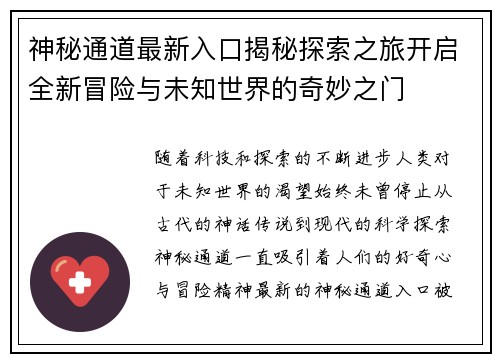 /news/88.html