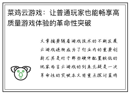 /news/89.html